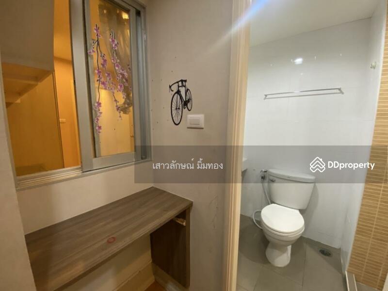For Sale - Lumpini Ville Ramkhamhaeng 60/2, Bangkok