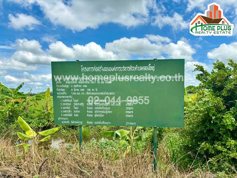 For Sale - Moobaan Baan Saeng Tawan Rangsit-Nakhon Nayok Khlong 11 Road, Pathum Thani