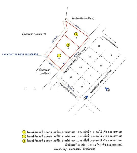 For Sale - Sale Vacant Land ZA_059_G01, Yala