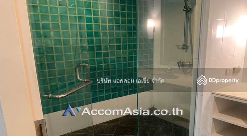 ให้เช่า - Supreme Elegance : สุพรีม อิลิแกนซ์, กรุงเทพ