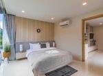 Viva Patong : วีว่า ป่าตอง, ภูเก็ต
