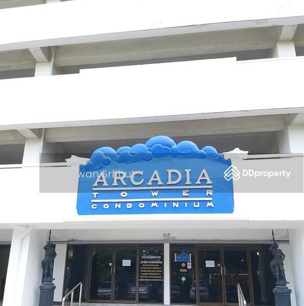For Sale - Arcadia Tower Condo Tiwanon, Nonthaburi