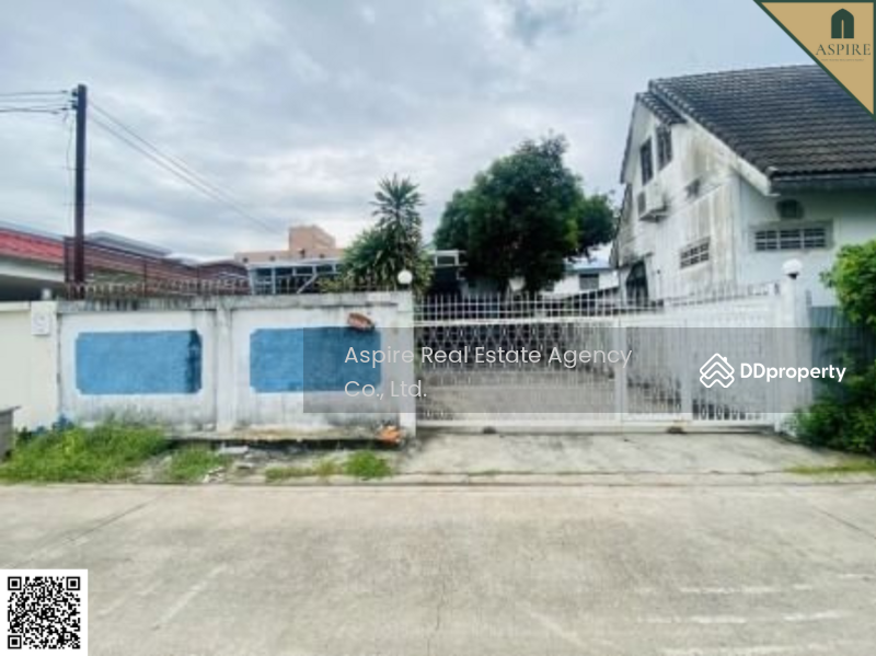 For Sale - ที่ดินพร้อมสิ่งปลูกสร้าง 2 ชั้น, Bangkok