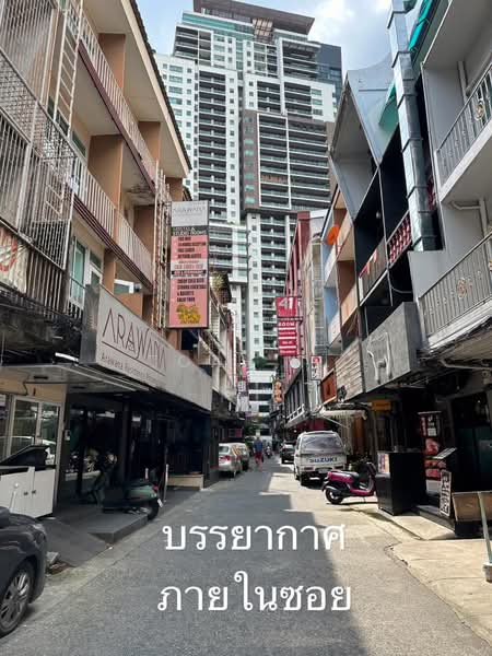 building for rent prompong sukhumvit : อาคารให้เช่า ตึกแถวให้เช่า พร้อมพงศ์ สุขุมวิท, กรุงเทพ, คลองตันเหนือ, วัฒนา, กรุงเทพ, 192 ตร.ม., ตึกแถว-อาคารพาณิชย์ ให้เช่า, โดย TOAH T., 11531312 - DDproperty.com