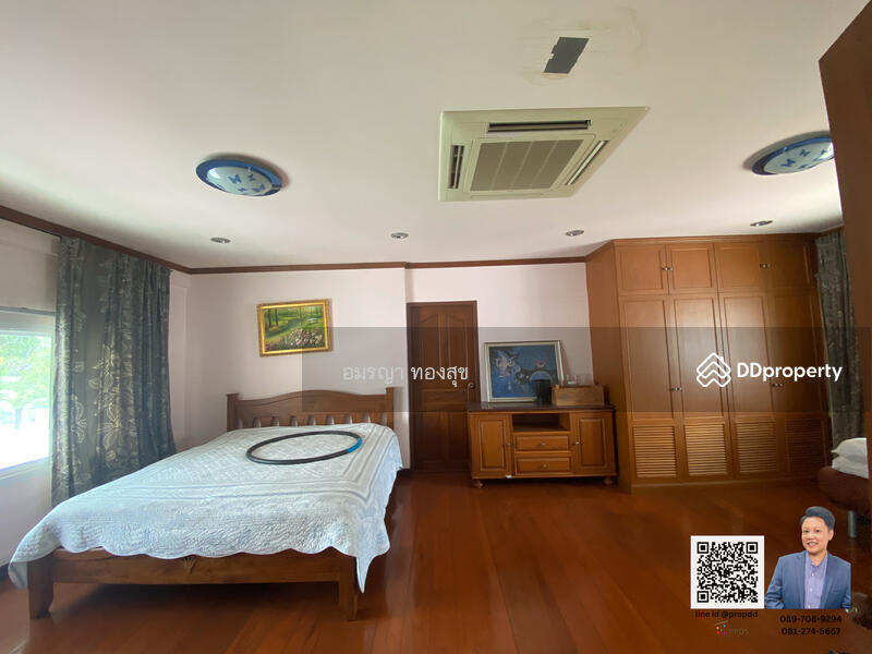 For Sale - นราธิวาสราชนครินร์ ซอย 24, Bangkok