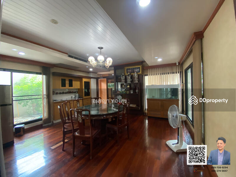For Sale - นราธิวาสราชนครินร์ ซอย 24, Bangkok