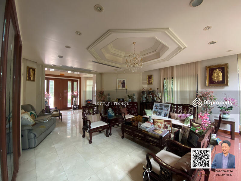 For Sale - นราธิวาสราชนครินร์ ซอย 24, Bangkok
