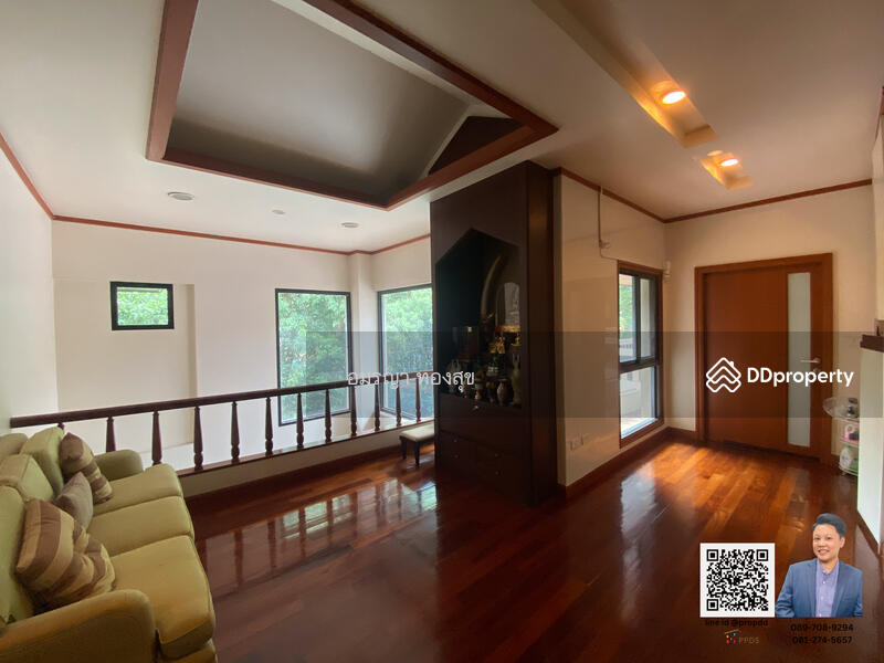 For Sale - นราธิวาสราชนครินร์ ซอย 24, Bangkok