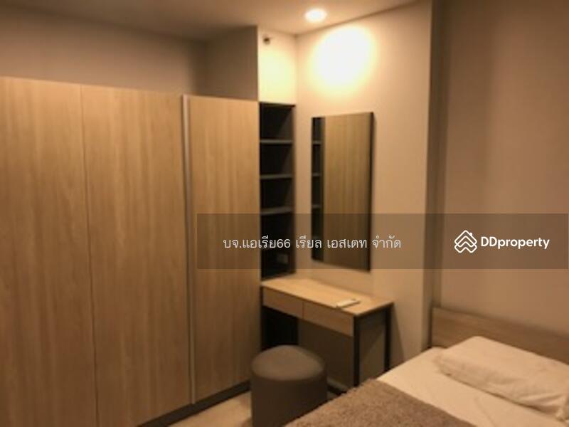 For Sale - Phyll Phahol 34, Bangkok
