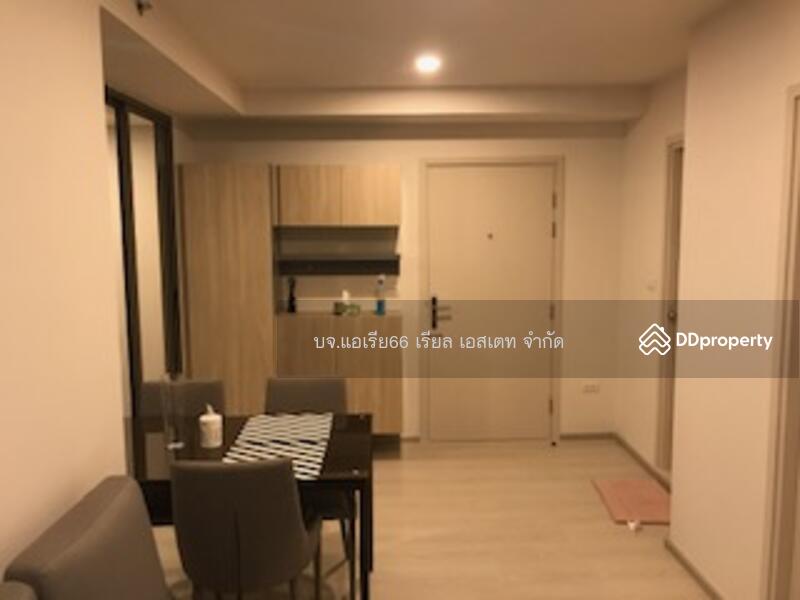 For Sale - Phyll Phahol 34, Bangkok