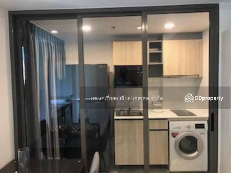 For Sale - Phyll Phahol 34, Bangkok