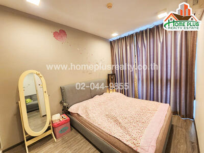 ขาย - Zelle Rattanathibet : เซล รัตนาธิเบศร์, นนทบุรี