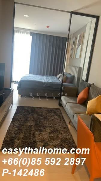 One9Five Asoke-Rama 9, Bangkok, 195 Soi Rama 9 Soi 5, Huai Khwang, Huai Khwang, Bangkok, 1 Bedroom, 35 sqm, Condo For Sale, by Susira Prueksawun, 11531735 - DDproperty.com