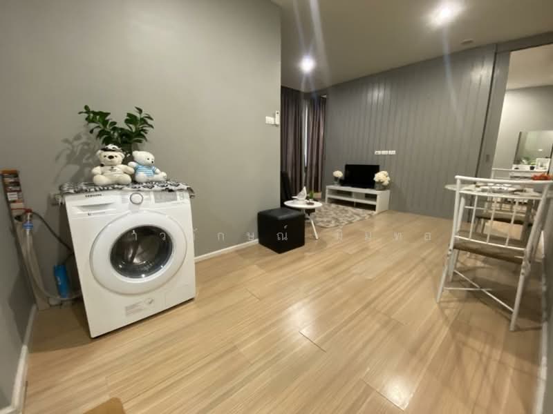 Happy Condo Ladprao 101, Bangkok, Ladprao Road, Wang Thonglang, Wang Thonglang, Bangkok, 1 Bedroom, 50 sqm, Condo For Rent, by เสาวลักษณ์ มิ้มทอง, 11531786 - DDproperty.com