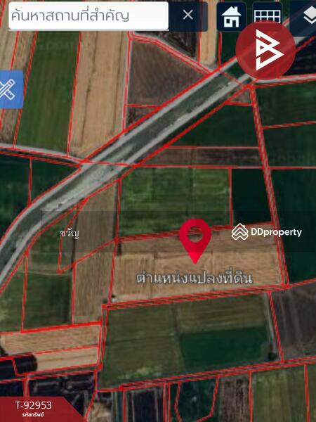 For Sale - ที่ดินอู่ทอง สุพรรณบุรี, Suphan Buri
