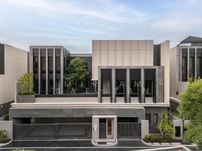 ขาย - Bugaan Pattanakarn : บูก้าน พัฒนาการ, กรุงเทพ