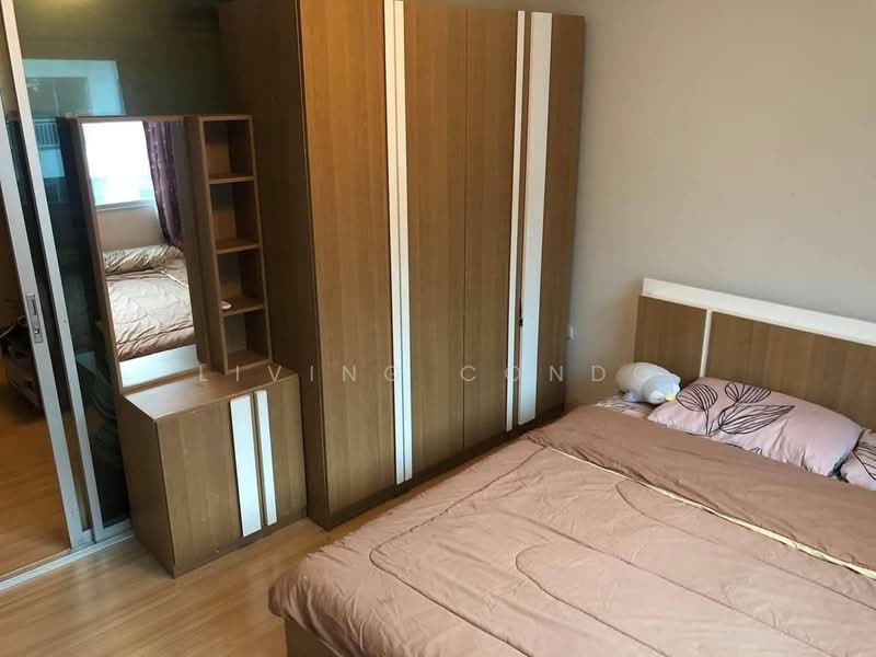 For Rent - Smart Watcharapol, Bangkok