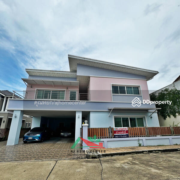 For Sale - Prinyada Pinklao – Buddhamonthon 2, Bangkok