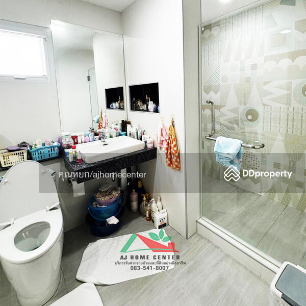 For Sale - Prinyada Pinklao – Buddhamonthon 2, Bangkok