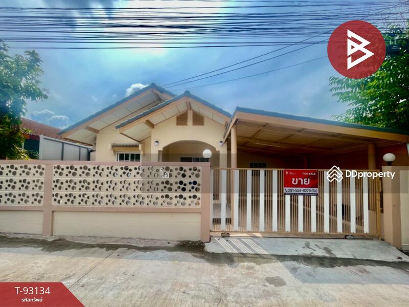 For Sale - นุชนาถ บ่อวิน, Chon Buri