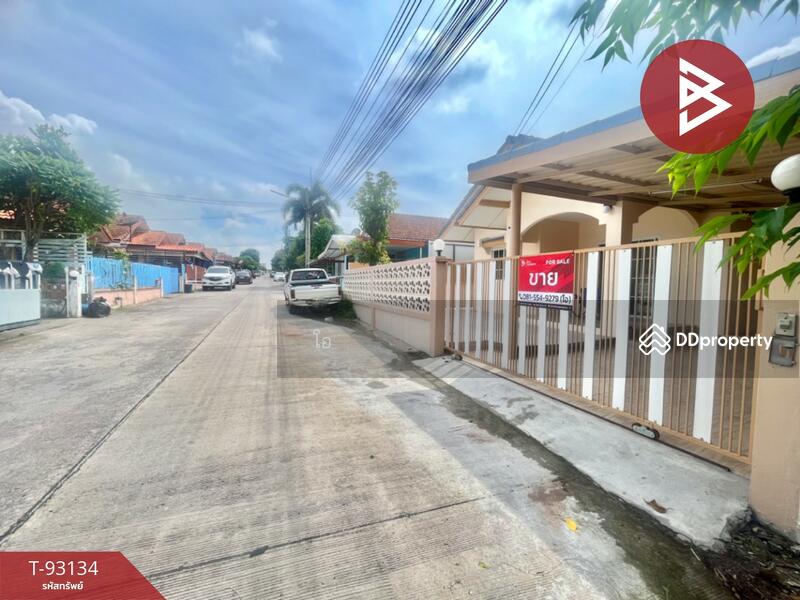 For Sale - นุชนาถ บ่อวิน, Chon Buri