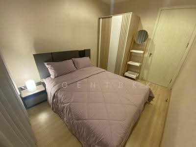 For Rent - Artemis Sukhumvit 77, Bangkok