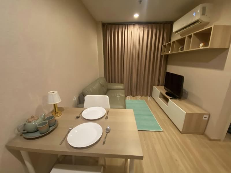 Artemis Sukhumvit 77, Bangkok, 418 Sukhumvit 77 Road, Suan Luang, Bangkok, 1 Bedroom, 31 sqm, Condo For Rent, by Agentbkk, 11532952 - DDproperty.com