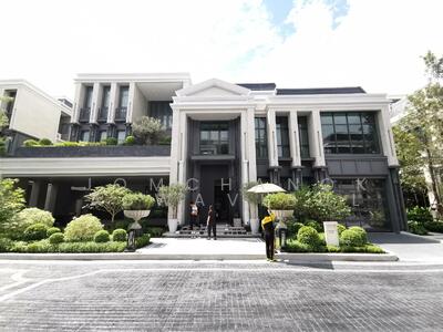 ขาย - Connoisseur, กรุงเทพ