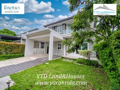 ขาย - Mantana Motorway-New Krungthepkreetha : มัณฑนา มอเตอร์เวย์-กรุงเทพกรีฑาตัดใหม่, กรุงเทพ