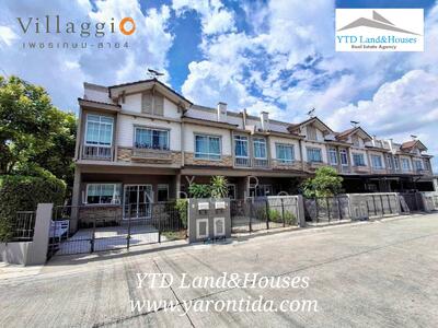 ขาย - Villaggio Phetkasem - Sai 4 : วิลลาจจิโอ เพชรเกษม - สาย 4, สมุทรสาคร