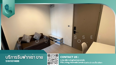 ขาย - Life Asoke Hype : ไลฟ์ อโศก ไฮป์, กรุงเทพ