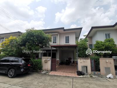ขาย - Pruksa Village Scenery Rattanathibet-Bangyai : พฤกษาวิลเลจ ซีนเนอรี่ รัตนาธิเบศร์ – บางใหญ่, นนทบุรี