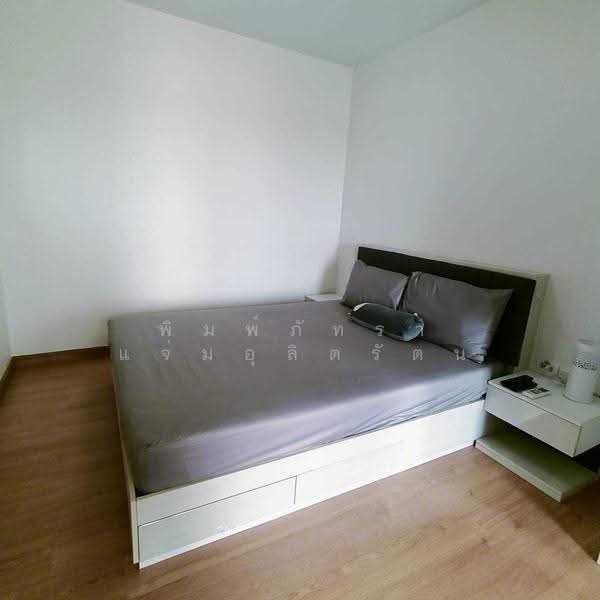 Supalai Vista Pakkret Intersection, Nonthaburi, 56/36 Chaeng Watthana Rd, Pak Kret, Nonthaburi, 1 Bedroom, 48 sqm, Condo For Rent, by พิมพ์ภัทรา แจ่มอุลิตรัตน, 11533905 - DDproperty.com