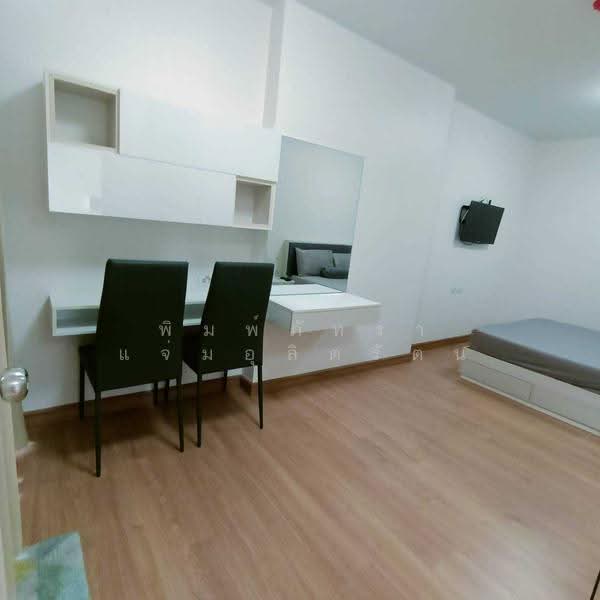 Supalai Vista Pakkret Intersection, Nonthaburi, 56/36 Chaeng Watthana Rd, Pak Kret, Nonthaburi, 1 Bedroom, 48 sqm, Condo For Rent, by พิมพ์ภัทรา แจ่มอุลิตรัตน, 11533905 - DDproperty.com