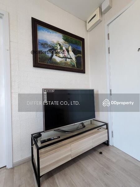 For Rent - Plum Condo Central Station (Phase 1), Nonthaburi