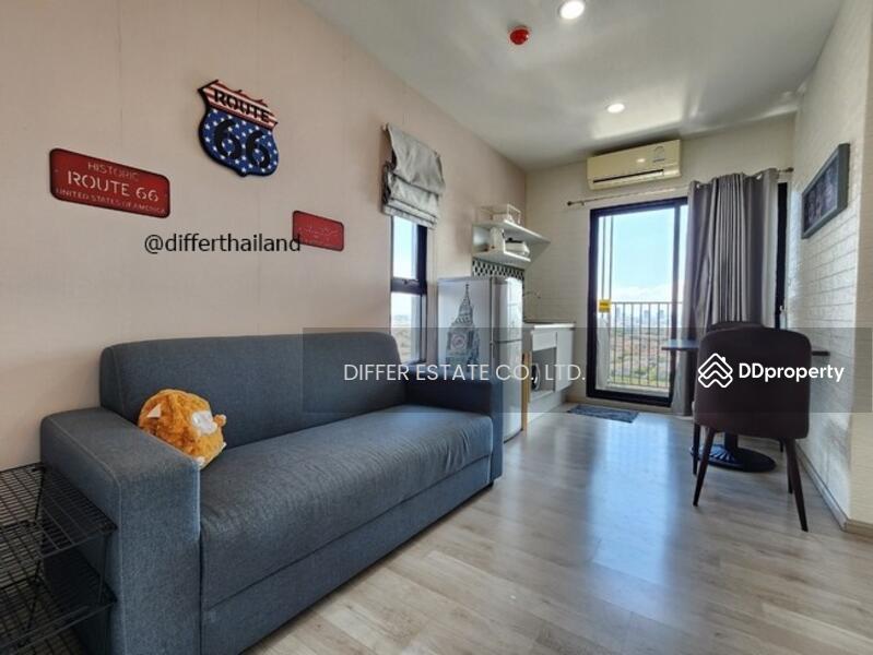 ให้เช่า - Plum Condo Central Station (Phase 1) : พลัม คอนโด เซ็นทรัล สเตชั่น (เฟส 1), นนทบุรี