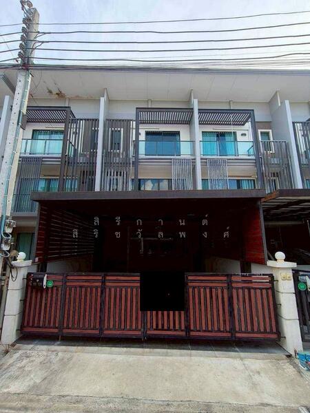 For Rent - Town Avenue Merge Rattanatibet, Nonthaburi