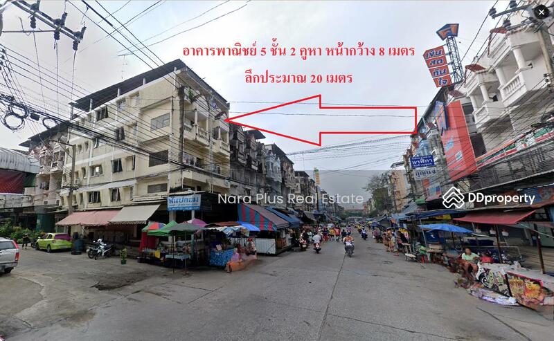 ขาย - ม.ศรีเพชร เพชรเกษม 106, กรุงเทพ