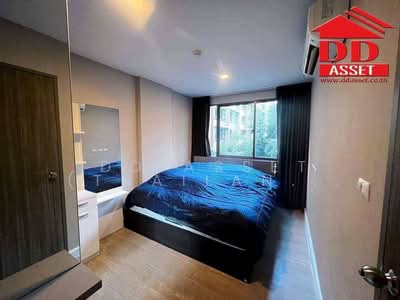 ขาย - Metro Luxe Ratchada : เมโทรลักซ์ รัชดา, กรุงเทพ