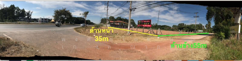 ขาย - ที่ดินเปล่า อ.เมือง อุดร ถนนบายพาส 216 ใกล้สีแยกหนองใหญ่ ต.บ้านจั่น อ.เมือง, อุดรธานี