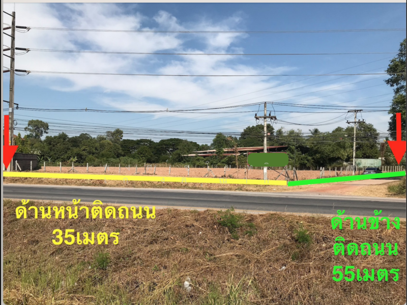 ขาย - ที่ดินเปล่า อ.เมือง อุดร ถนนบายพาส 216 ใกล้สีแยกหนองใหญ่ ต.บ้านจั่น อ.เมือง, อุดรธานี
