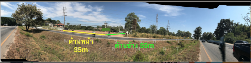 ขาย - ที่ดินเปล่า อ.เมือง อุดร ถนนบายพาส 216 ใกล้สีแยกหนองใหญ่ ต.บ้านจั่น อ.เมือง, อุดรธานี