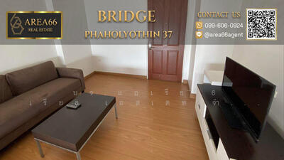 ขาย - Bridge Phaholyothin 37 : บริดจ์ พหลโยธิน 37, กรุงเทพ
