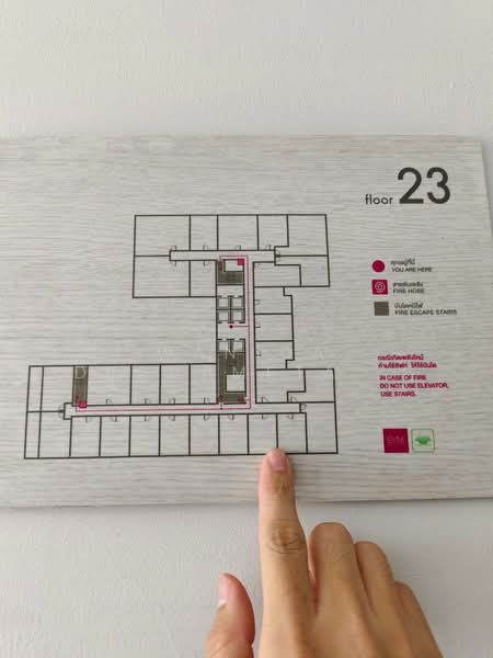 SYM Vibha-Ladprao, Bangkok, 733 Vibhavadi Rangsit Rd, Jom Phon, Chatuchak, Bangkok, 1 Bedroom, 36 sqm, Condo For Rent, by Wanida Dechametarkul, 11535190 - DDproperty.com