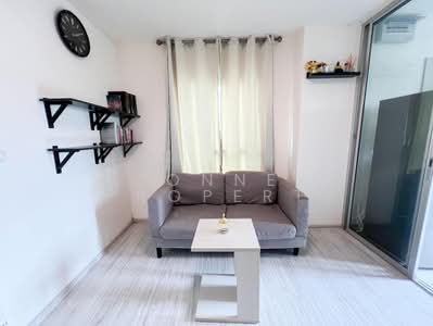 ขาย - Aspire Rattanathibet 2 : แอสปาย รัตนาธิเบศร์ 2, นนทบุรี