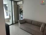 The Privacy S101, กรุงเทพ