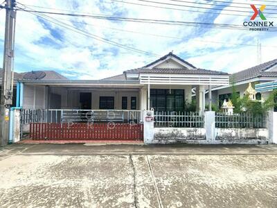 ขาย - รินรดา Rinrada, ชลบุรี