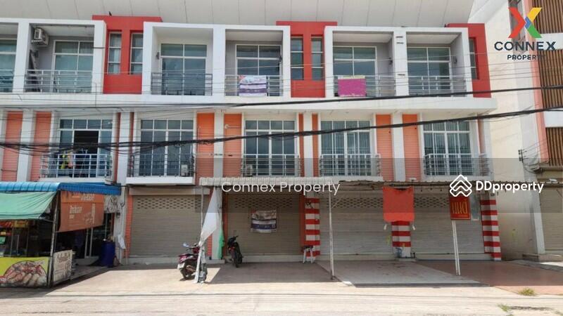 ขาย - ดาวี่โฮม เมืองขอนแก่น Davey Home Muang Khon Kaen, ขอนแก่น