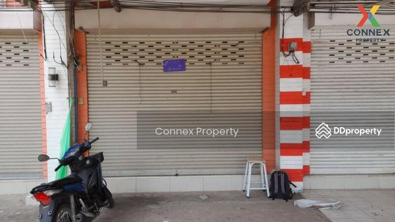 ขาย - ดาวี่โฮม เมืองขอนแก่น Davey Home Muang Khon Kaen, ขอนแก่น