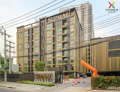 ขาย - Supalai Prime Rama 9 : ศุภาลัย ไพร์ม พระราม 9, กรุงเทพ